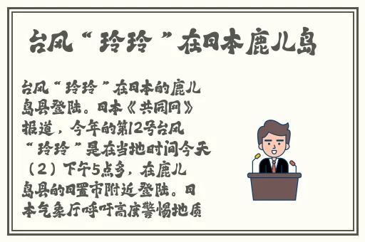 私人家庭影院3355